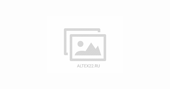 Заключение Минпромторга